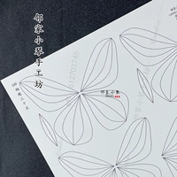 649 бабочка тридцать пять