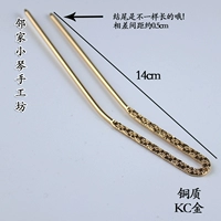 151#15 15 钗 钗 Copper KC Gold 1