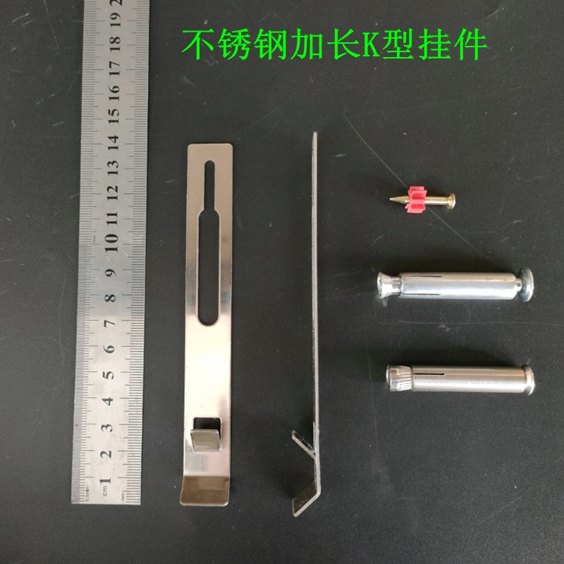 Ceramic Tile Wall Drying Pendant Stainless Steel Hook K-Shaped Fastener Interior Wall Tile Fixing Accessories Hardware Extension Hook Ceramic Tile Wall Drying Pendant Stainless Steel Hook K-Shaped Fastener Interior Wall Tile Fixing Accessories Hardware Extension Hook