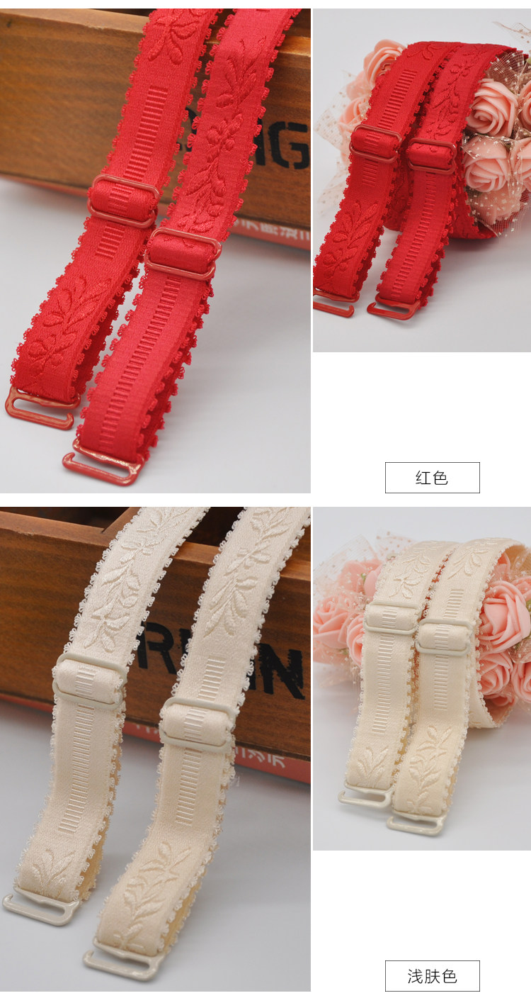 Sangles pour lingerie Jacquard bandoulière 1008 - Ref 805011 Image 15