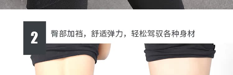 Pantalon collant jeunesse simple en nylon - Ref 752091 Image 26