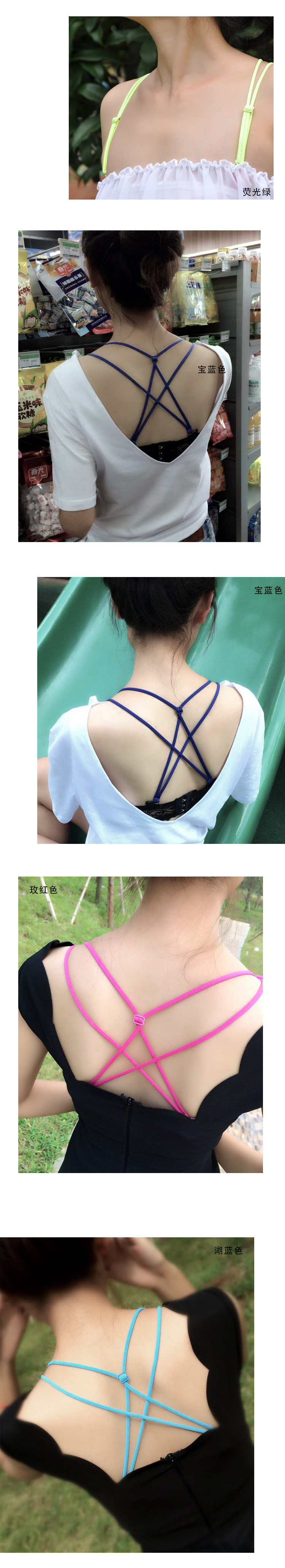 Sangles pour lingerie Double Cross 1001 - Ref 809401 Image 19