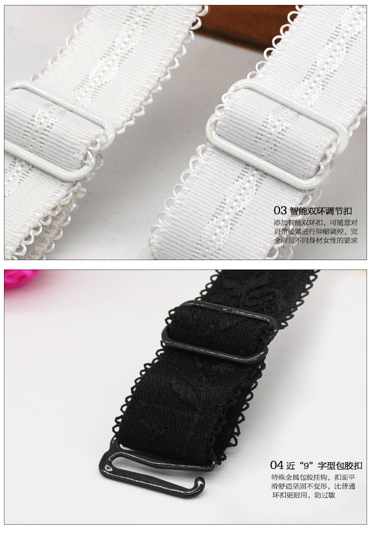 Bretelles pour lingerie Jacquard bandoulière 1003 - Ref 811407 Image 13