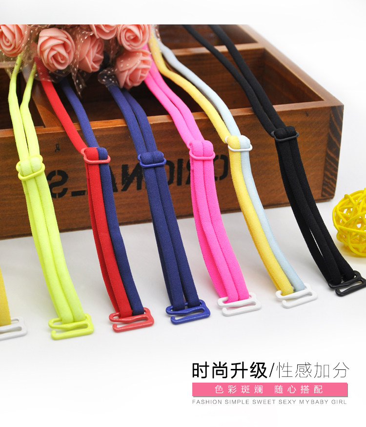 Sangles pour lingerie Larry épaules 1017 - Ref 810194 Image 8