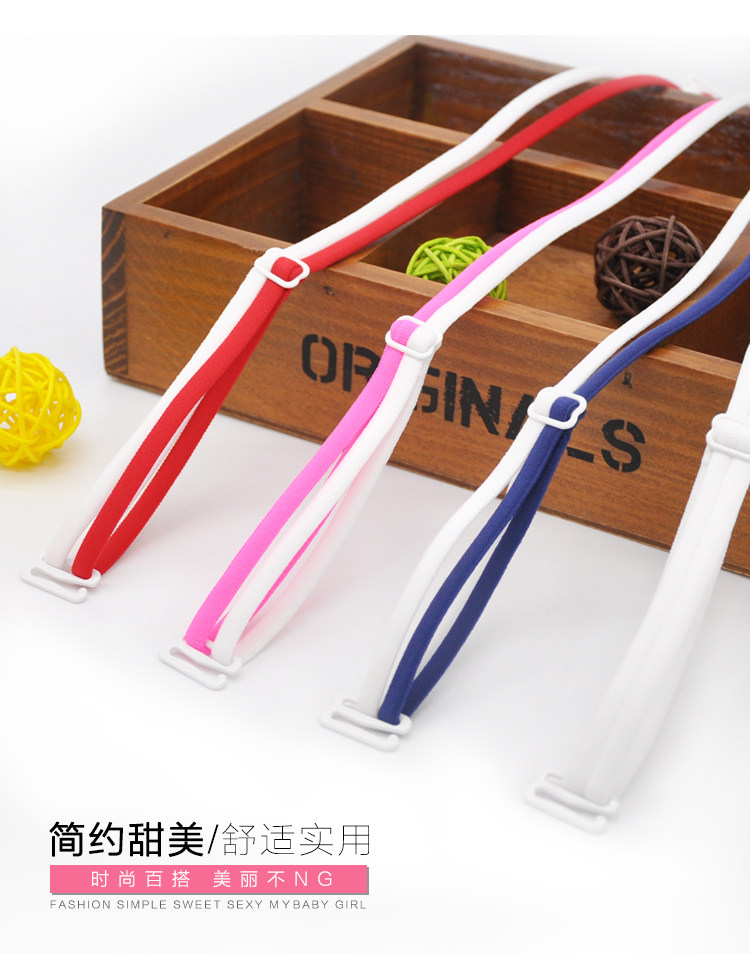 Sangles pour lingerie Larry épaules 1017 - Ref 810194 Image 9