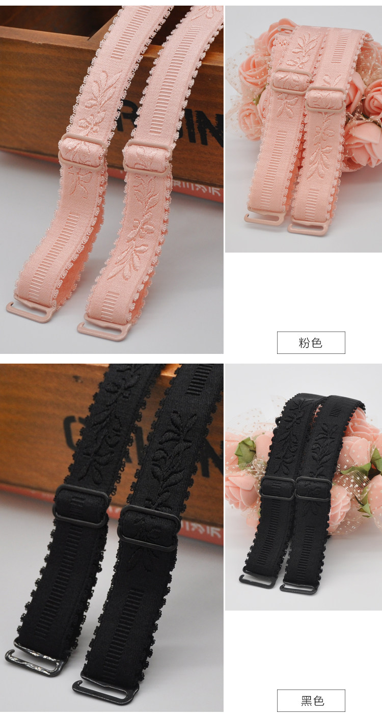 Sangles pour lingerie Jacquard bandoulière 1008 - Ref 805011 Image 16