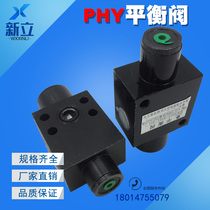 BEST Borst valve PHY-G15L-011 G20L-011 PHY-G20B-01 G15B-01