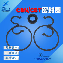 CBN oil pump repair kit gear pump sealing ring pump head sealing ring gear pump oil seal O-ring 3 Shape