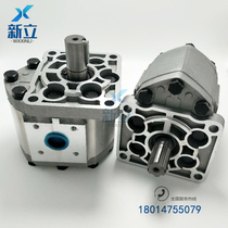 Gear pump CBT-F532 CBT-F550 CBT-F580 CBT-F540 CBT-F563 CBT-F520