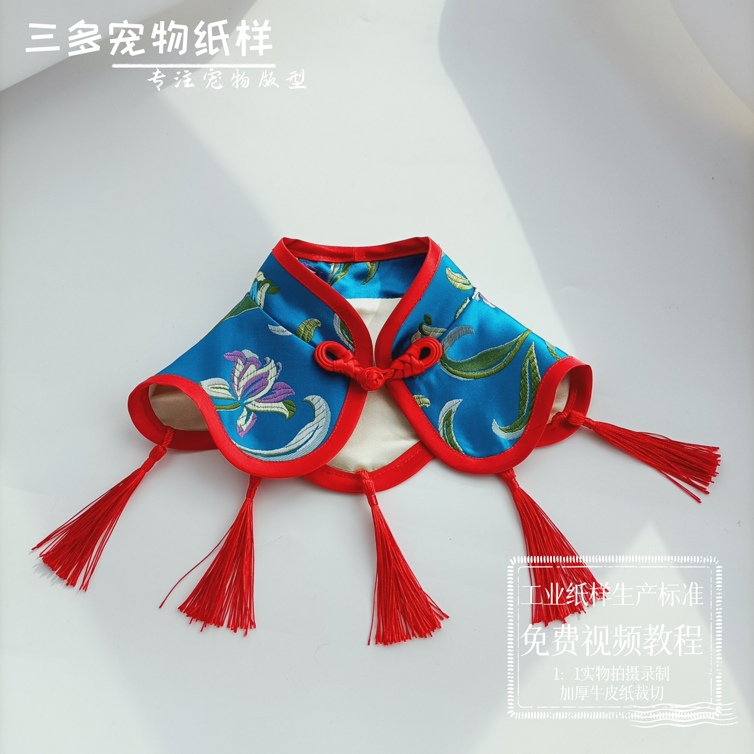 学习绘文｜蜡染之美，惊艳时光, image size:1512x1512