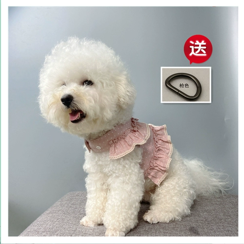 Собачья сеть красная тяга для сундука