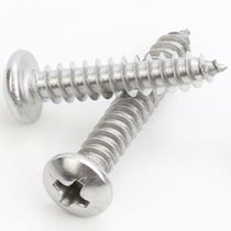 304 stainless steel round head self-tapping American screws cross recessed pan head self-tapping American standard screws 4# 6# 8# 10#