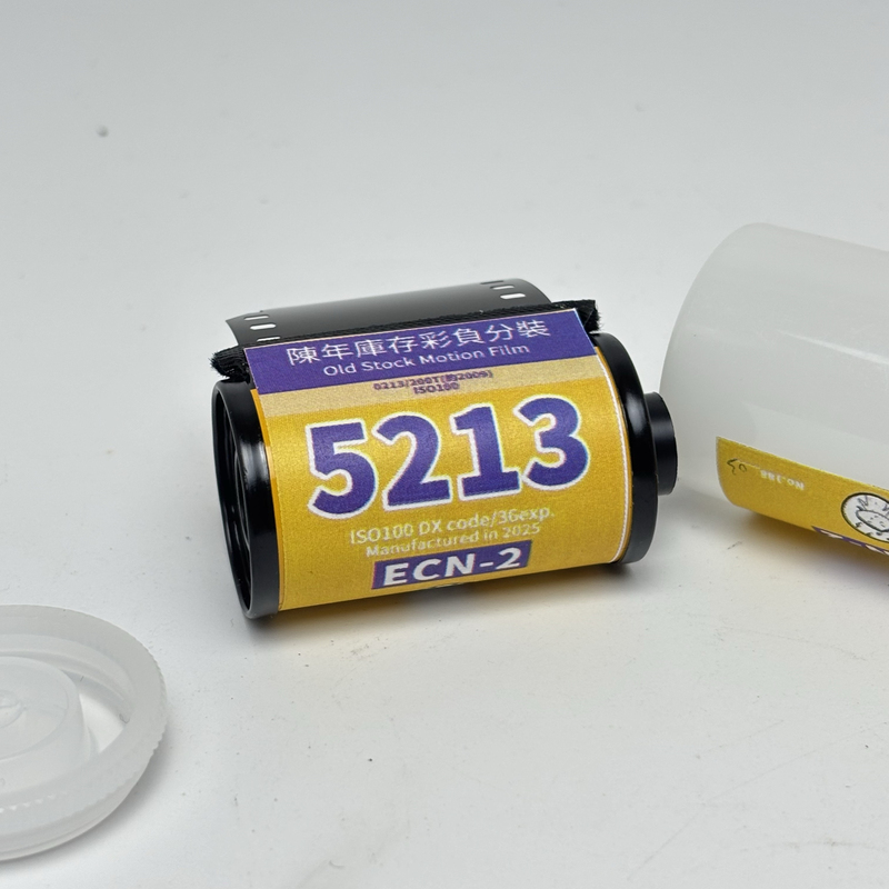 Aged Stock Vision 3 5213 200t Film Roll, Divided into 135 Color Film Rolls