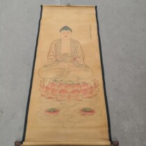 Antique kraft paper nave Chinese painting office hanging painting Buddha old decorative calligraphy and painting crafts decorative hanging painting silk