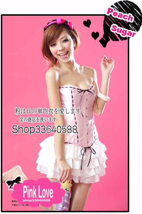 Corset amincissant PINKVIVI en autre - Ref 708937 Image 11