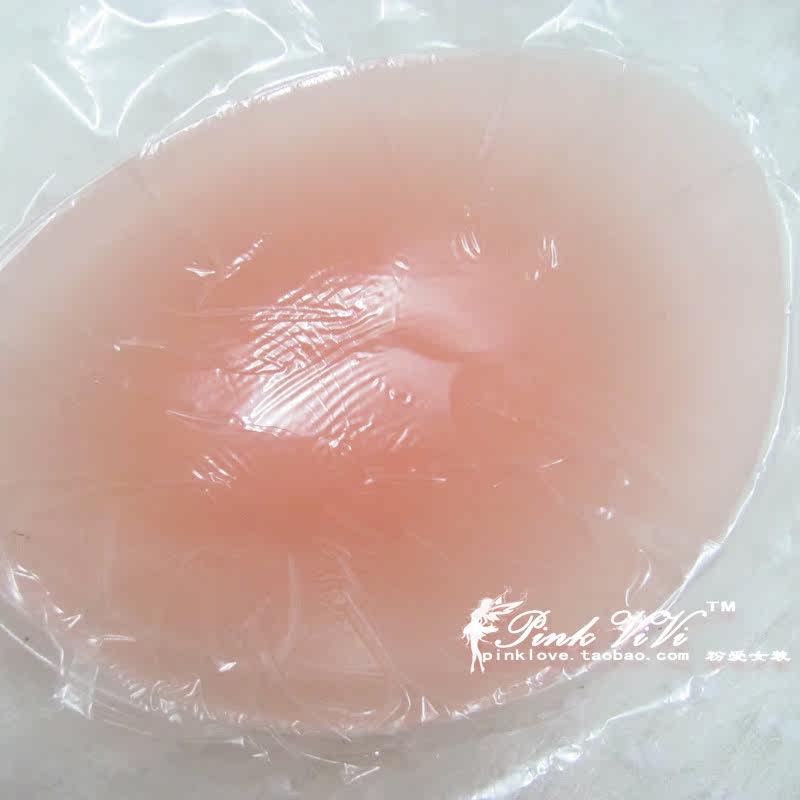 Soutien-gorge discret jeunes femmes - Ref 785762 Image 15