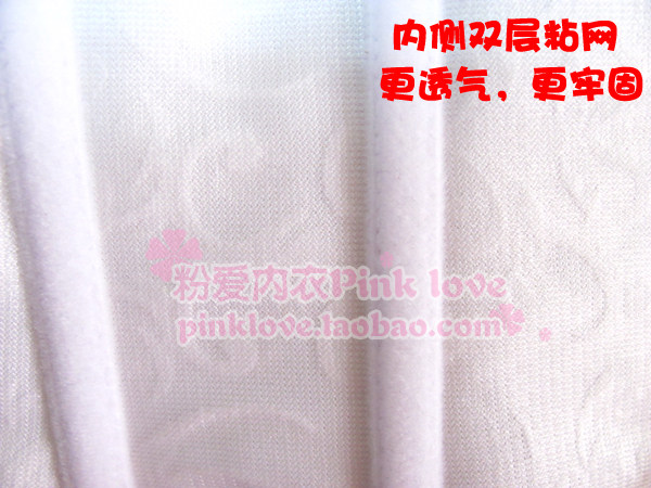 Corset amincissant PINKVIVI en autre - Ref 708956 Image 29