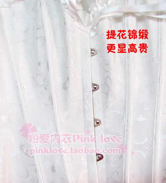 Corset amincissant PINKVIVI en autre - Ref 708956 Image 26