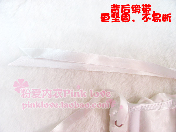 Corset amincissant PINKVIVI en autre - Ref 708956 Image 28