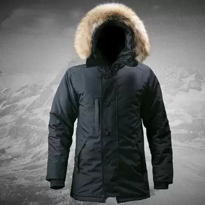 Archon men's outdoor cotton coat Winter tactical cotton suit medium and long version of the warm coat Polar cold suit cotton coat