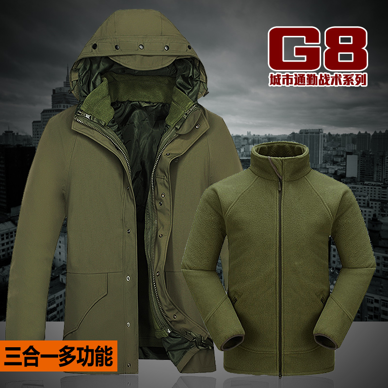 Outdoor ma651 Camouflated Wind Coat G8 Submachine Clothing Male Style Liner Thickened Grip Suede Windproof Water Version Jacket