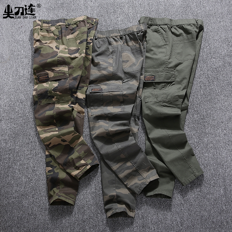 Thin summer elastic camouflak clothing pants casual wear-wear outdoor travel long pants pure cotton loose Jun pants man-Taobao