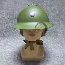 Anti-Japanese War Museum Exhibits Guangxi Guangxi Army Fan Helmet Mangosteen Helmet Plum Blossom Helmet French Helmet M1915
