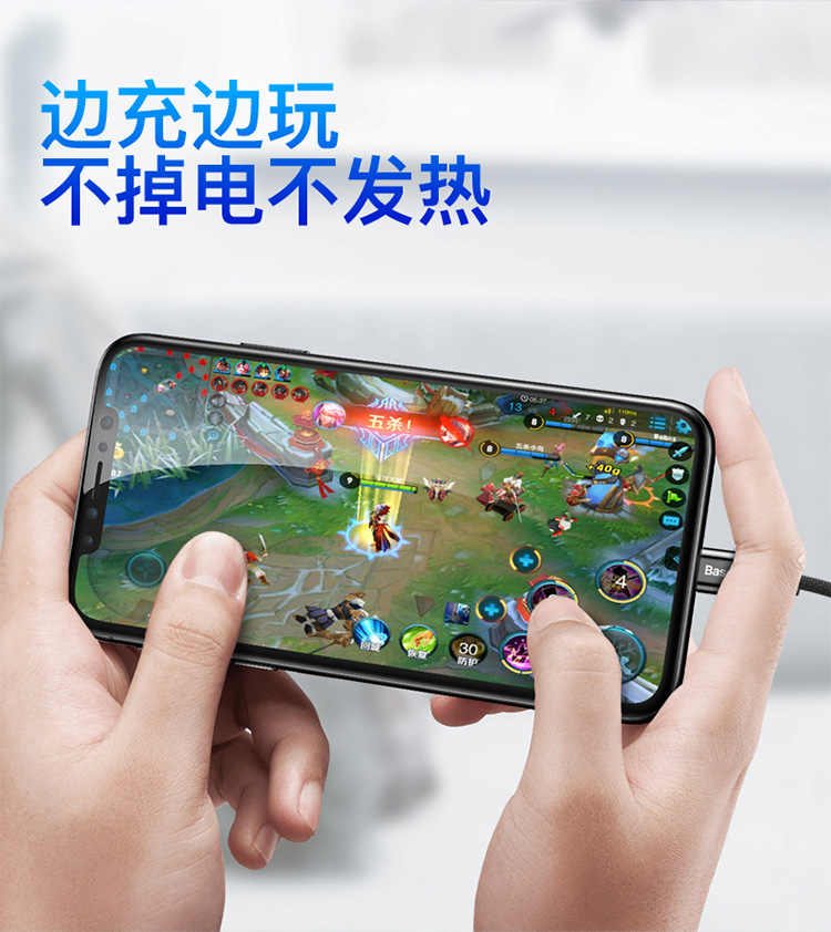 Suy nghĩ tốt nhất loại ánh sáng bật c Apple dòng dữ liệu sạc nhanh iphonex18w dòng sạc usb-c phụ kiện dòng điện thoại iphoneXs typec nhấp nháy dài