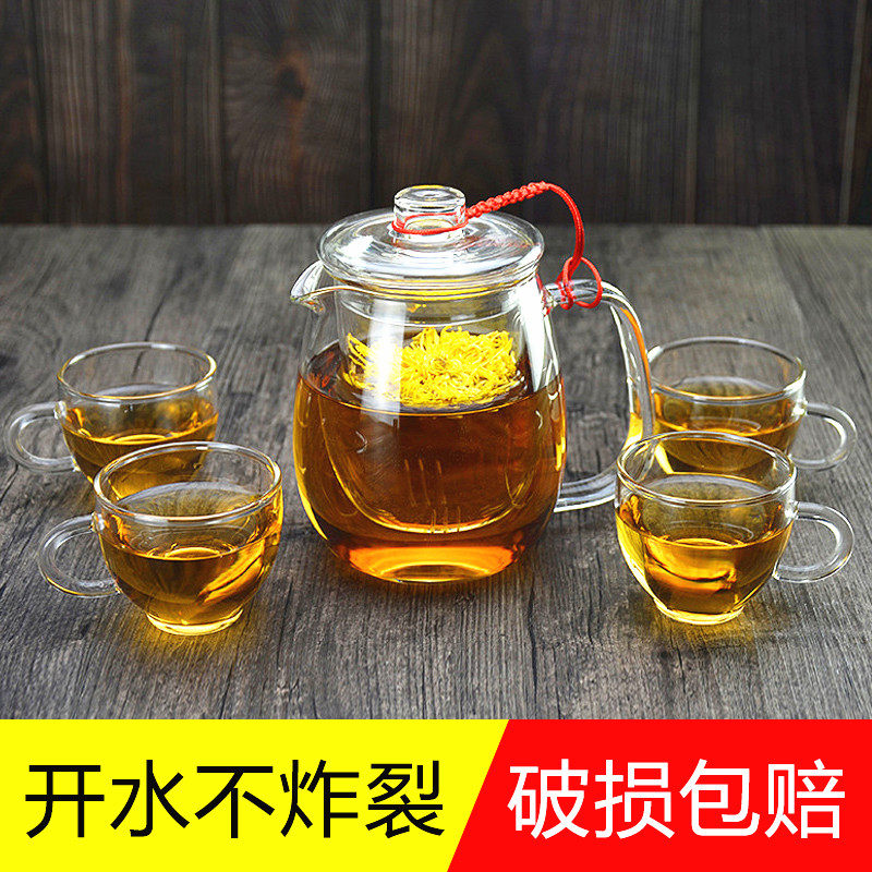 Glass herbal tea set PnBGH8Pnhg Afternoon teapot teacup set Household high temperature filter tea maker