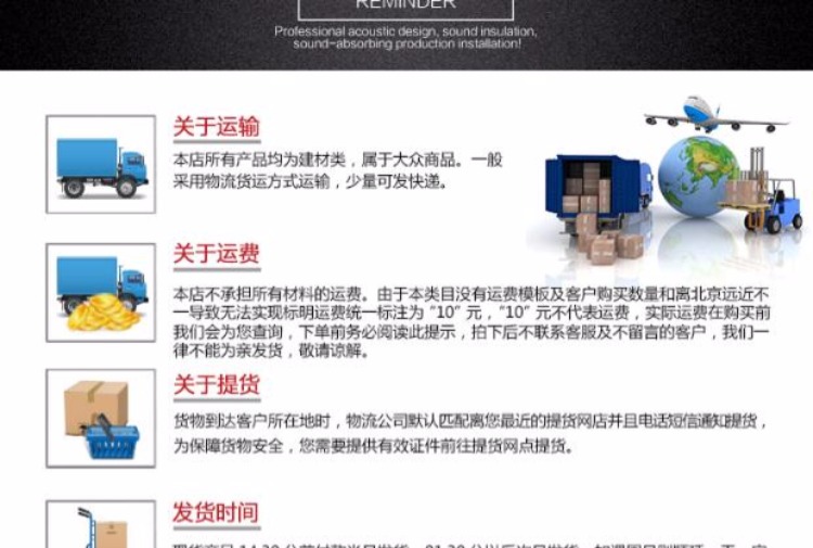đèn led phòng karaoke Máy ghi âm khuếch tán toàn bộ tần số sáu đơn đặt hàng gia đình âm thanh hifi âm thanh và video gốc bộ khuếch tán QRD bậc hai bậc sáu hệ thống loa âm trần