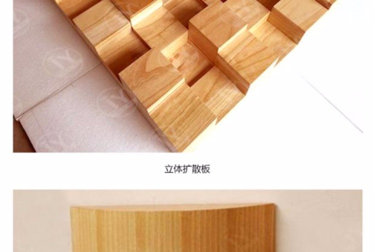 đèn led phòng karaoke Máy ghi âm khuếch tán toàn bộ tần số sáu đơn đặt hàng gia đình âm thanh hifi âm thanh và video gốc bộ khuếch tán QRD bậc hai bậc sáu hệ thống loa âm trần