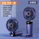 Light Luxury Blue [8000mh-5 ear ear returnable-intelligent show] Супер тихий и большой ветер
