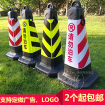 No parking warning sign parking pile do not parking sign road cone ice cream bucket traffic cone parking sign