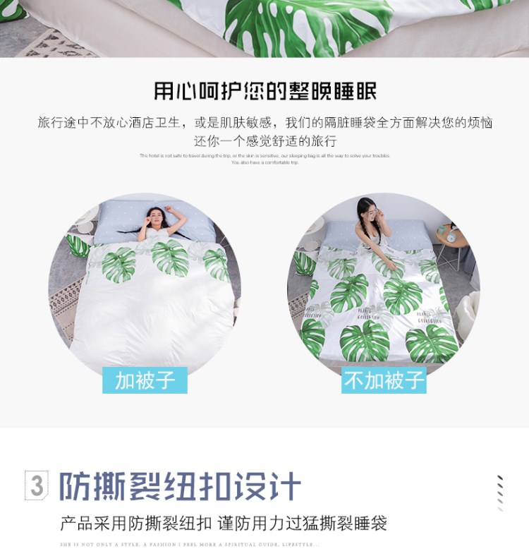 Khách sạn du lịch bẩn túi ngủ người lớn trong nhà khách sạn đôi chăn di động du lịch giường tấm người túi ngủ cho be 10 tuổi