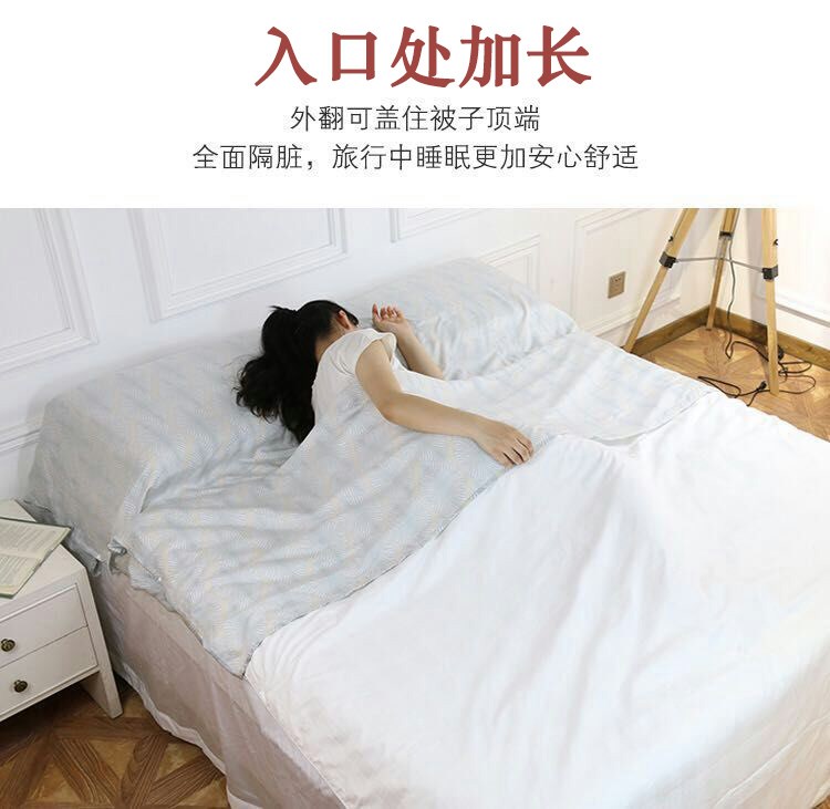 Mặt trời ngủ sâu túi ngủ 60 dài chủ yếu bông satin du lịch đi du lịch khách sạn trên dây cầm tay bẩn 60 ngày - Túi ngủ túi ngủ mùa hè cho bé