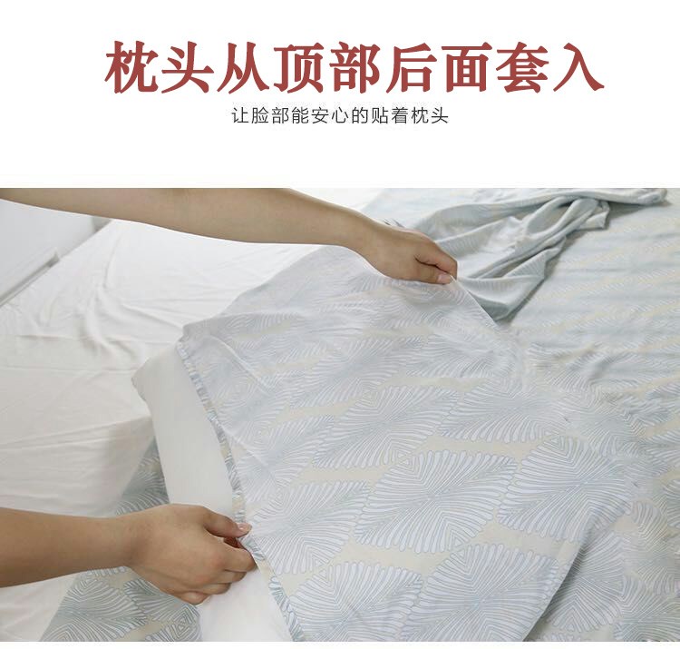 Mặt trời ngủ sâu túi ngủ 60 dài chủ yếu bông satin du lịch đi du lịch khách sạn trên dây cầm tay bẩn 60 ngày - Túi ngủ túi ngủ mùa hè cho bé