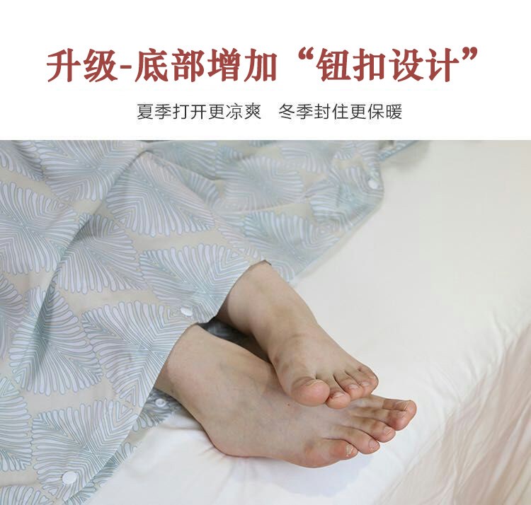 Mặt trời ngủ sâu túi ngủ 60 dài chủ yếu bông satin du lịch đi du lịch khách sạn trên dây cầm tay bẩn 60 ngày - Túi ngủ túi ngủ mùa hè cho bé