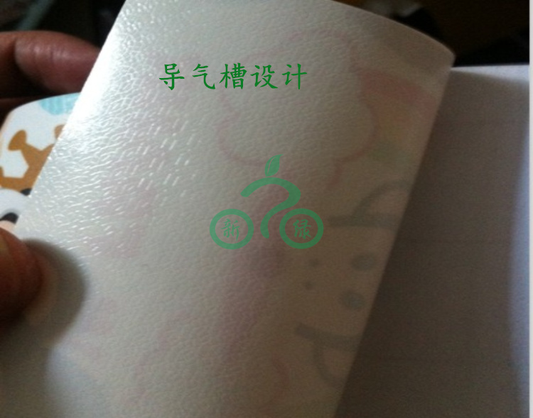 Sticker pour vélos - Ref 2293040 Image 7