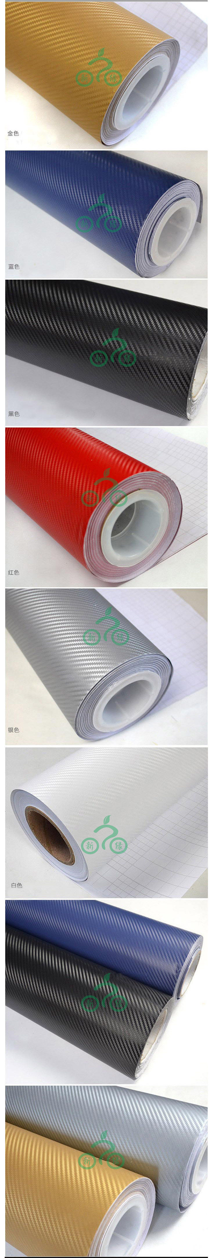 Déco pour vélo - Ref 2278157 Image 17