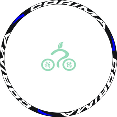 Sticker pour vélos - Ref 2293048 Image 19