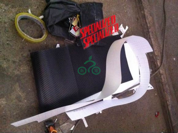 Déco pour vélo - Ref 2278157 Image 23