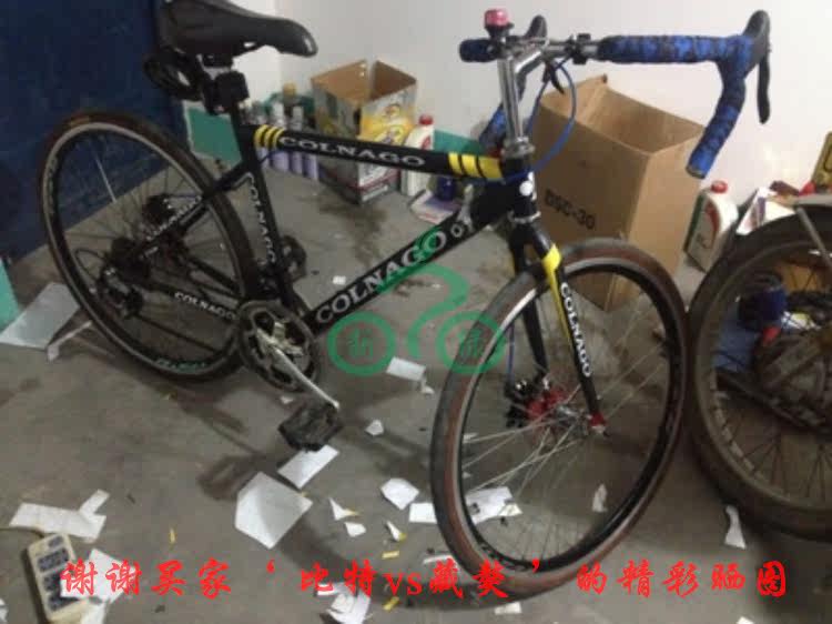 Sticker pour vélos - Ref 2279208 Image 18