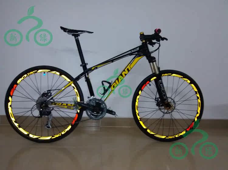 Autocollant pour vélo - Ref 2279830 Image 15