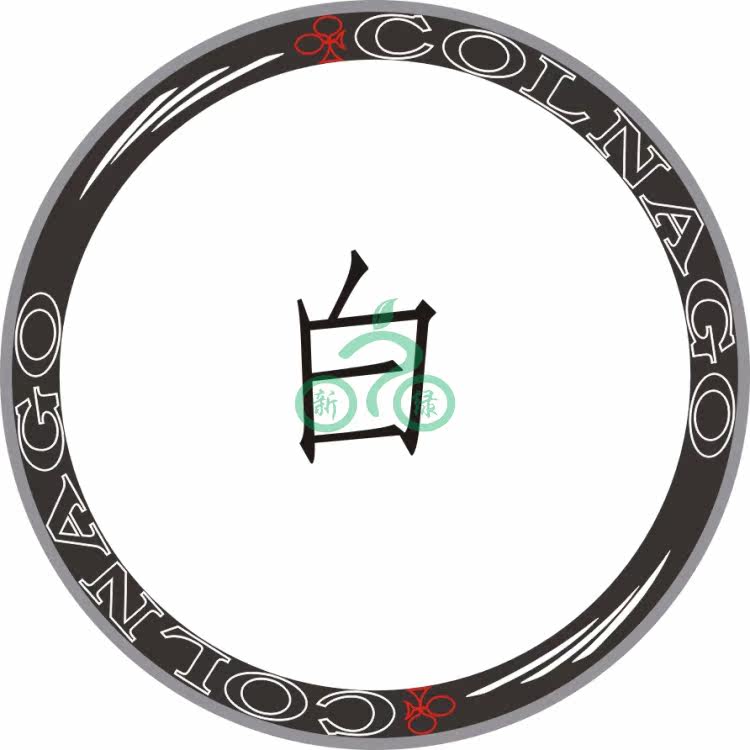 Déco pour vélo - Ref 2276594 Image 4