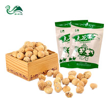 Xinjiang direct-delivered Turkish large-grain dried figs new fig office snacks in bulk 458g