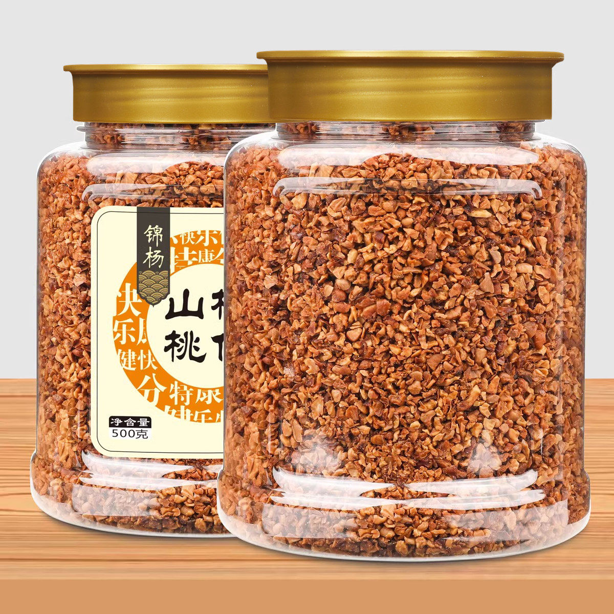 New cargo Linan Mountain walnut meat small walnut crummy nuts Fried Goods Casual Food Canned 500 gr-Taobao