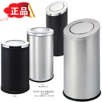 Stainless steel rocking cover round inclined cover direct drop leather box garbage bin large hotel lobby shopping mall elevator entrance
