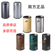 High-end Hong Kong-style direct investment stainless steel business trash can hall mall office building subway airport trash can