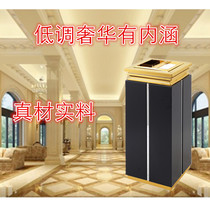 Chinese style simple high-grade elevator mouth ash bucket Bar KTV Hotel lobby Business club Office trash can