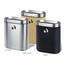 Subway classification trash can Square double barrel fruit box indoor stainless steel nutshell box Station Mall Airport Hall